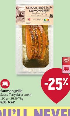 Saumon grillé Sauce teriyaki et aneth