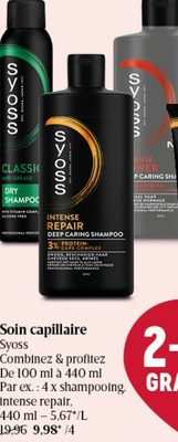 Syoss Soin Capillaire Classic Shampoo