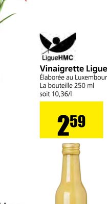 Vinaigrete Ligue HMC