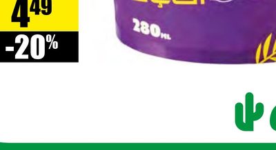 Crème glacée à l'açaï Suprême Açaï