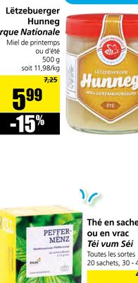 Miel de printemps ou d'été Hunney Marque Nationale