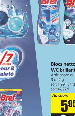 Gel nettoyant WC Power activ ocean