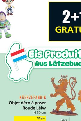 Tige de jardin Roude Lëiw H 130 cm