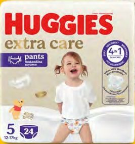Dettol Savon liquid pour les mains - No touch