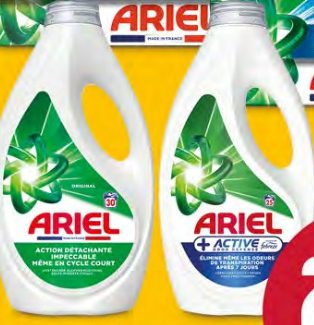 Produit pour la lessive Ariel