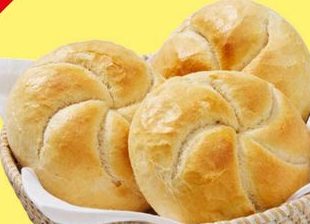 Petit pain empereur