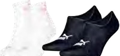 Footies ou socquettes dame