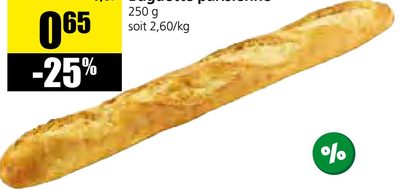 Baguette parisienne